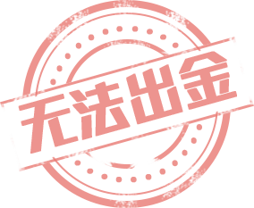 Mazi Finance无牌照、无客服、无办公地点的新诈骗公司